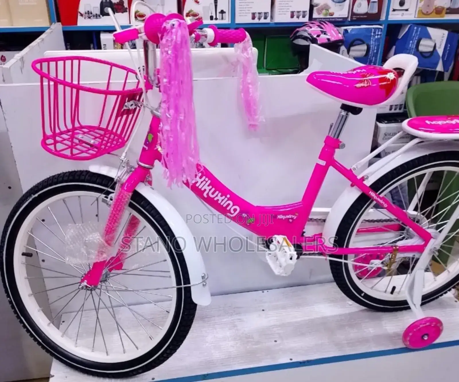 Kids Bicycle