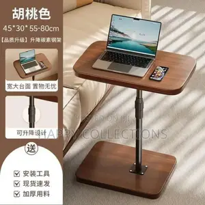 *Adjustable C - Shaped Side Stool/Table*