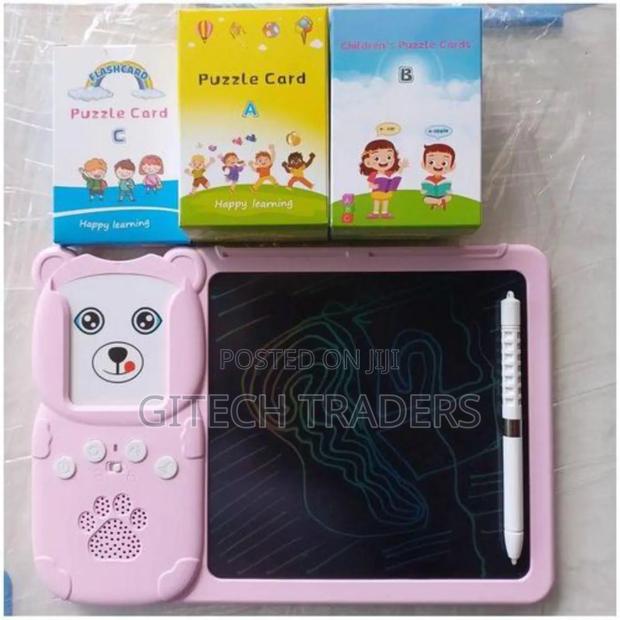 Card Reader