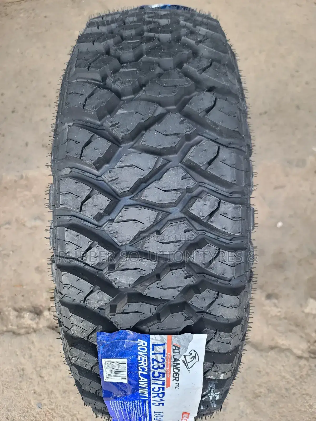 235/75r15  Atlanter M/T