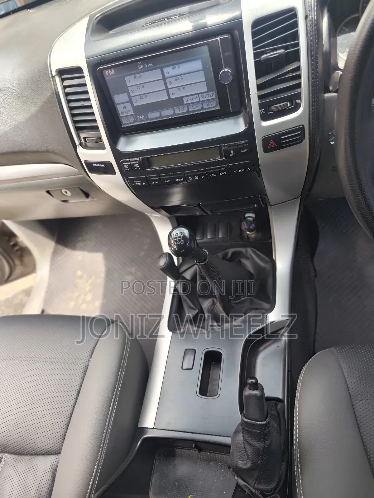 Toyota Land Cruiser Prado 3.0 D-4D 5dr 2008 Gray