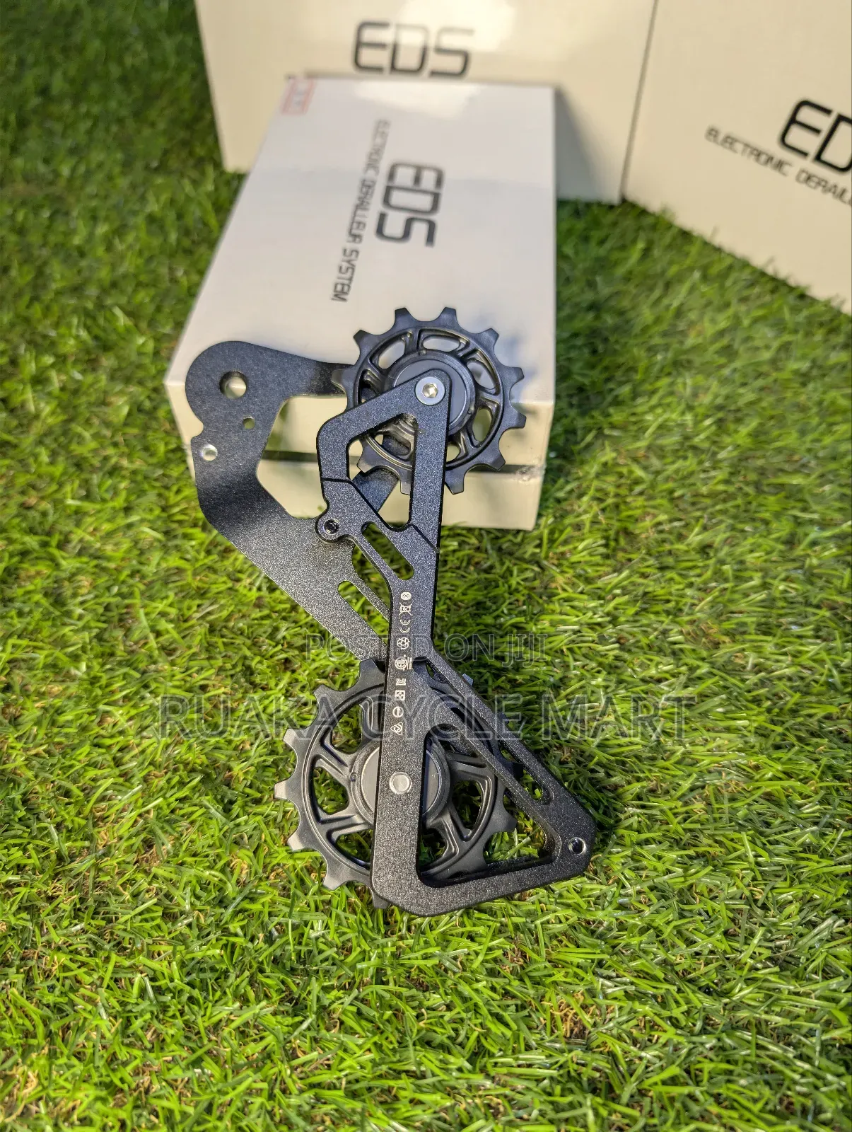 Derailleur Cages