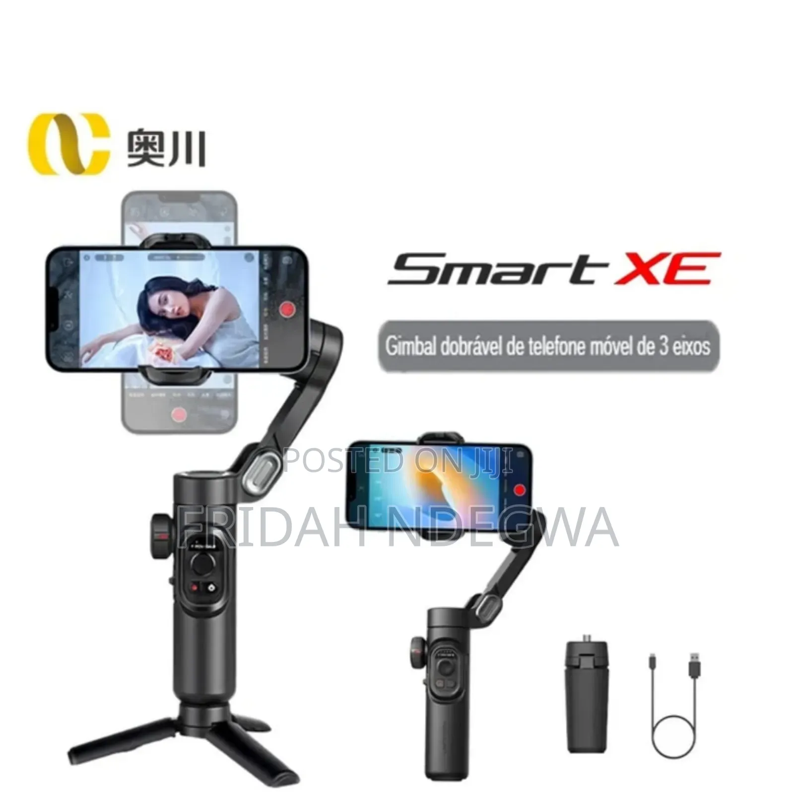 Ai Gimbal Phone Stabilizer.
.