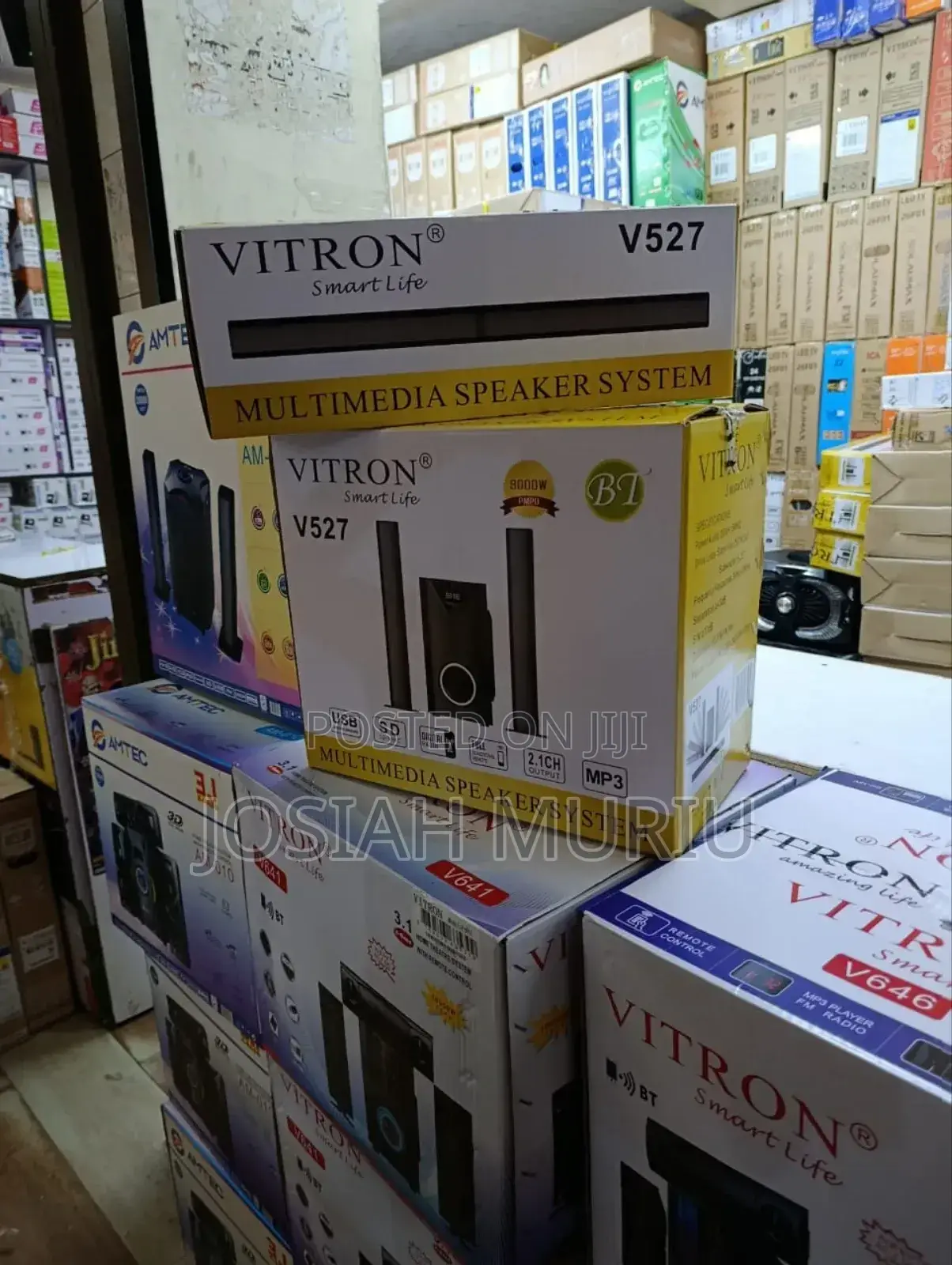 V527 2.1ch 9000watts Vitron Multimedia Speaker System