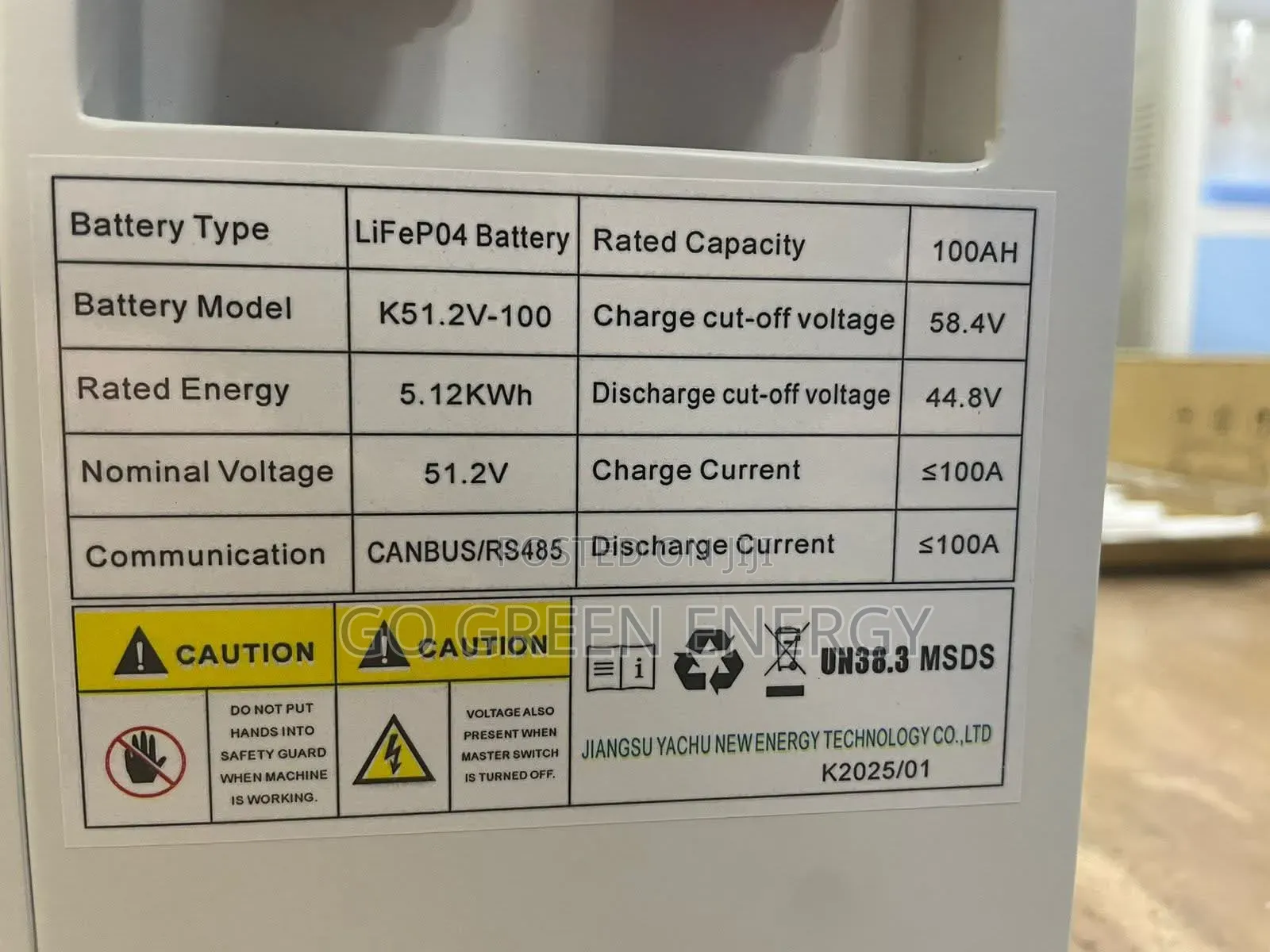 5.12kw 51.2v Yachu Lithium Battery