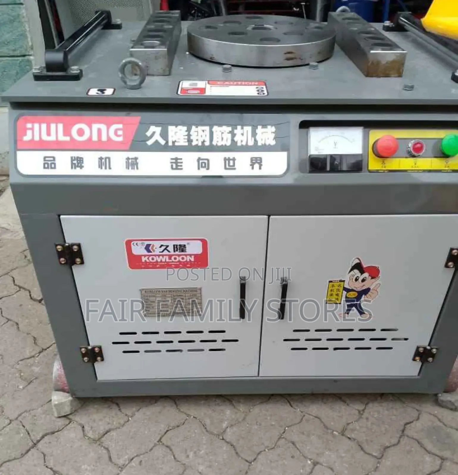 Gw46 Bar Bending/ Bar Bending Machine