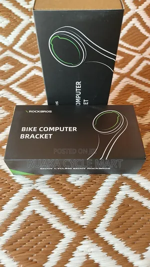 Bike Computer and Light Mount