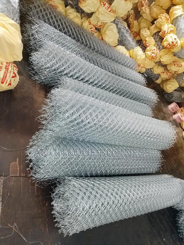 Chain Link Gauge 12.5, 5ft - main view