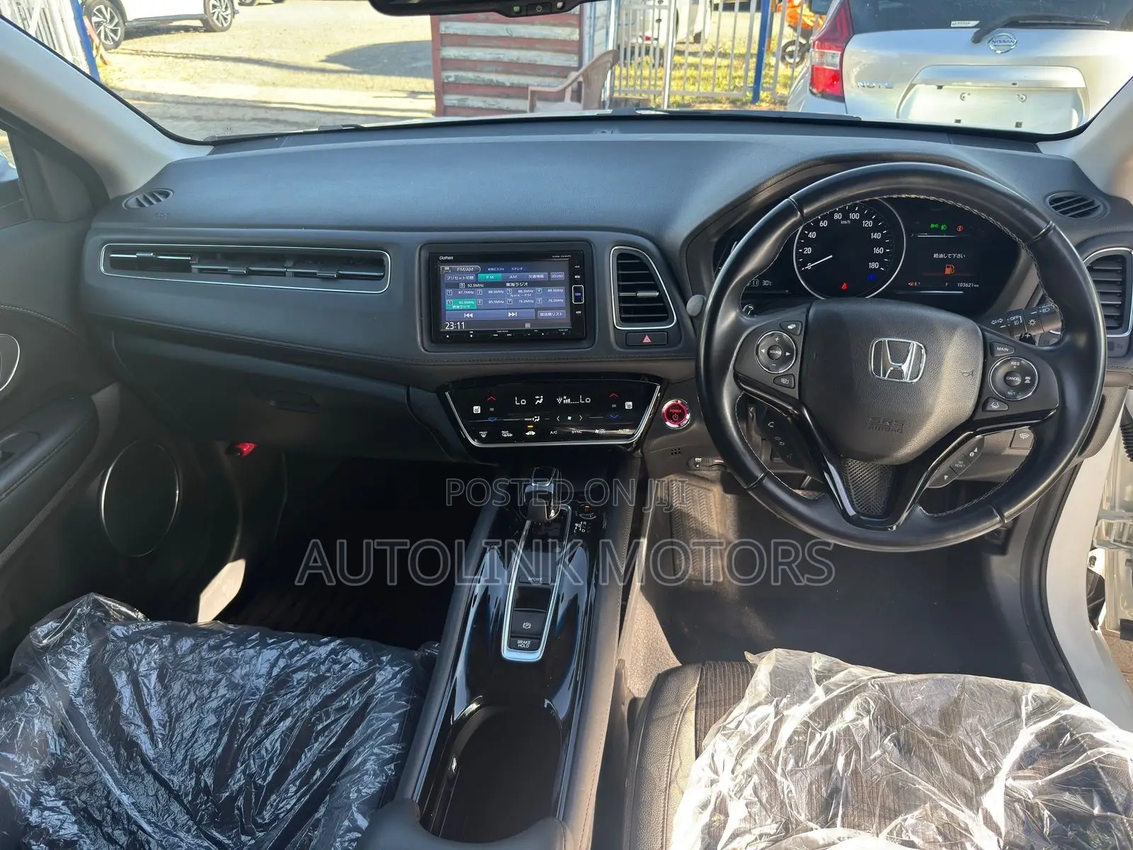 Honda Vezel 1.5 Hybrid 2WD 2019 White