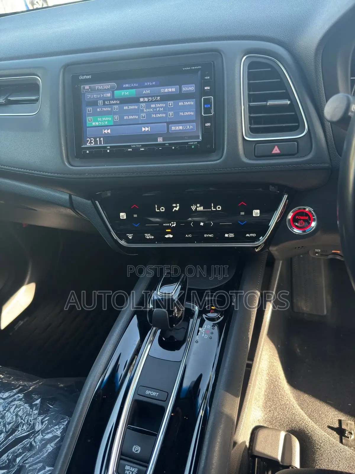 Honda Vezel 1.5 Hybrid 2WD 2019 White