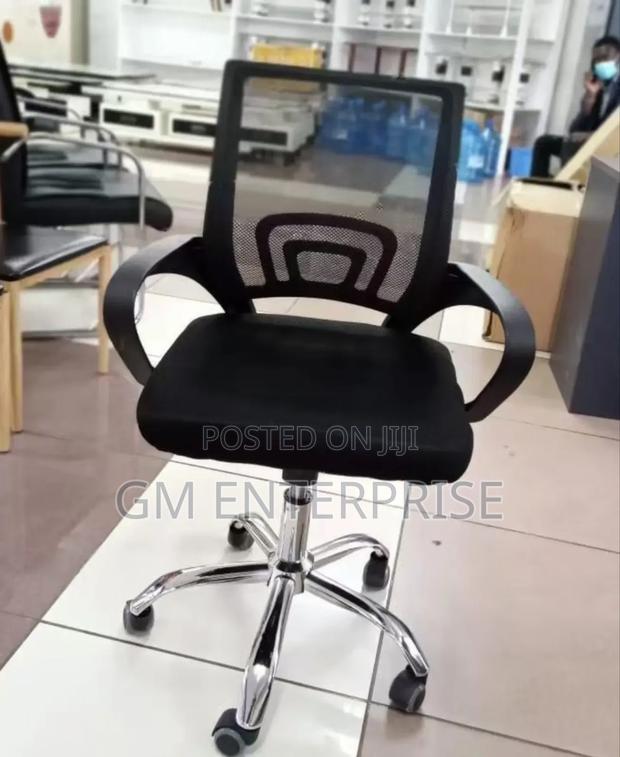 Office Chair Without Headrest