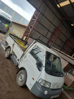 Ask for Transport Site Delivery Service
