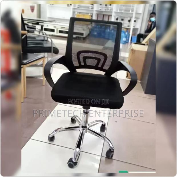 Office Chair Office Chair