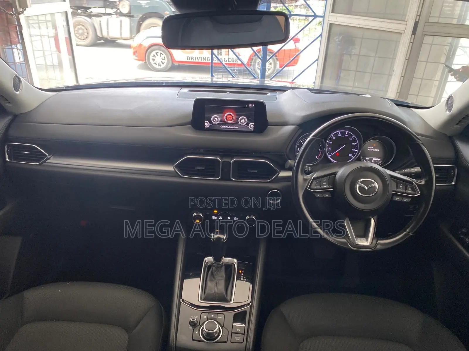Mazda CX-5 2018