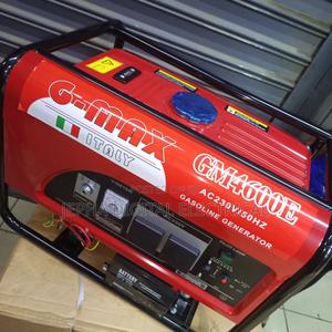 Gmax Generator 2.5kva Generator Machine - main view