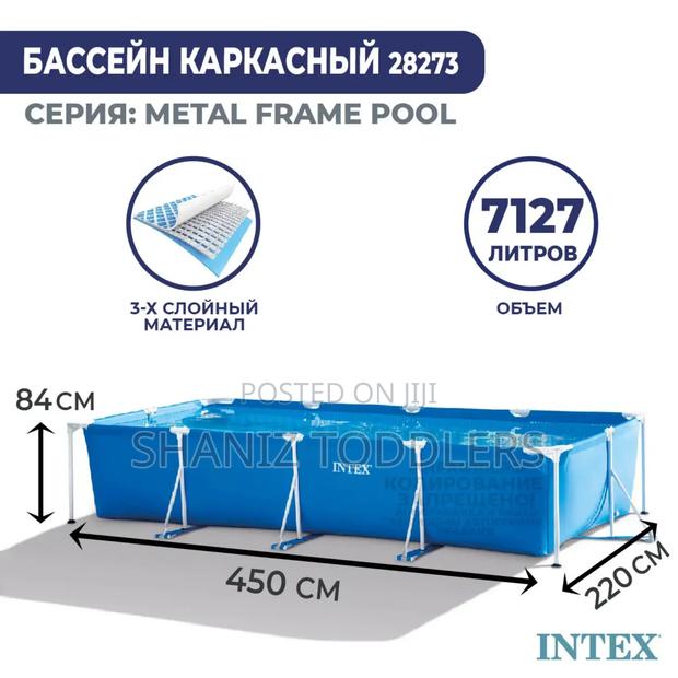 Intex Swimming Pool With Filter Pump - thumbnail 2