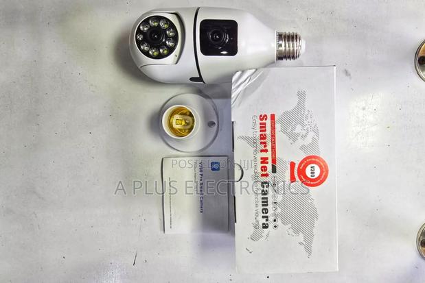 Q18 Rotating Double Camera (V380app) - thumbnail 2
