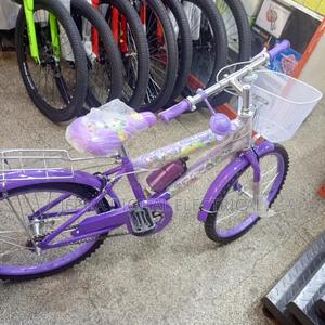 Size 20kids  Bicycle - thumbnail 2
