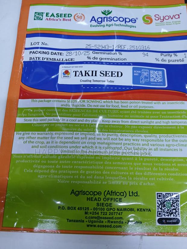 Collards Mfalme F1 50g - thumbnail 5