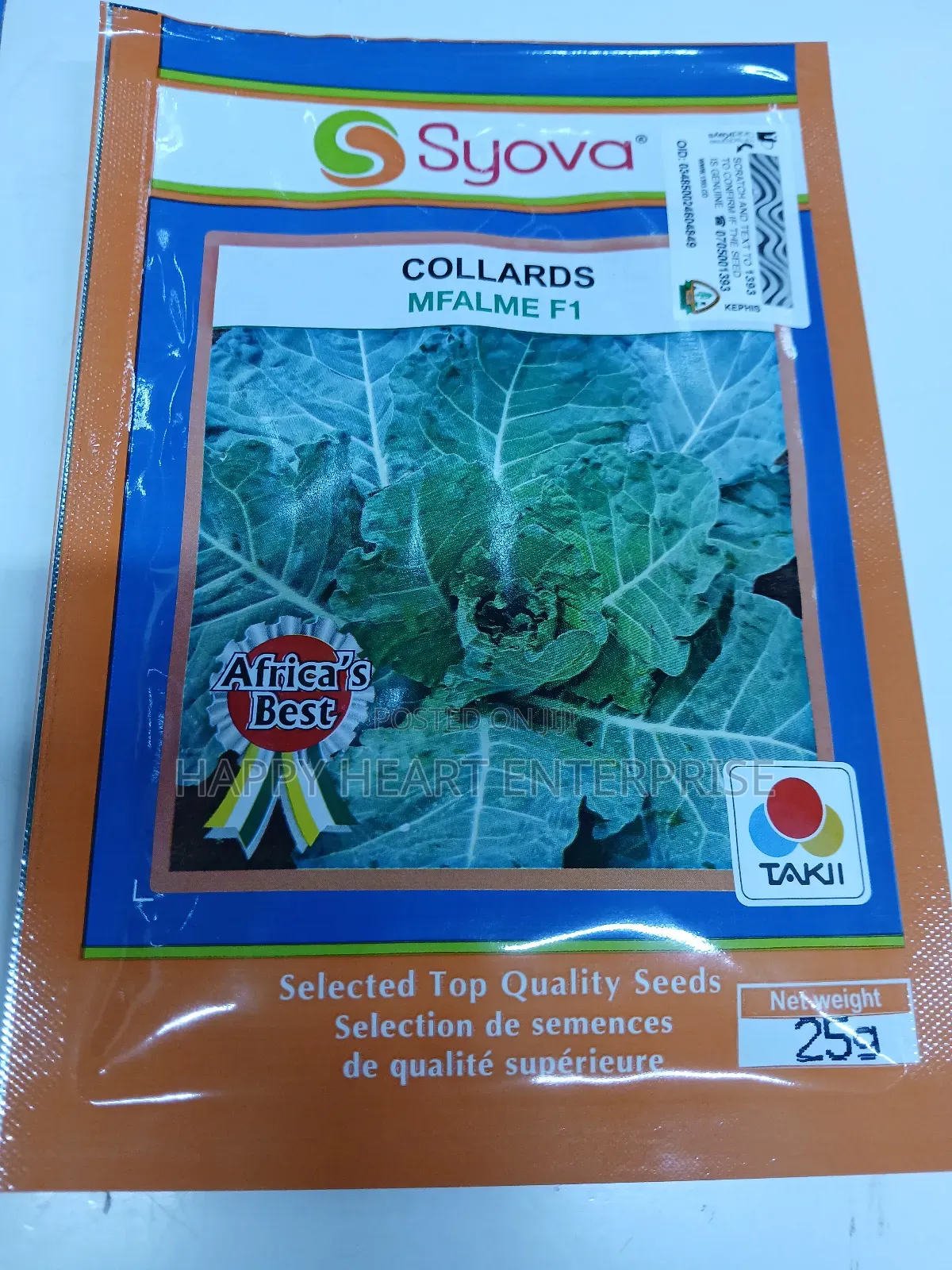 Collards Mfalme F1 25g