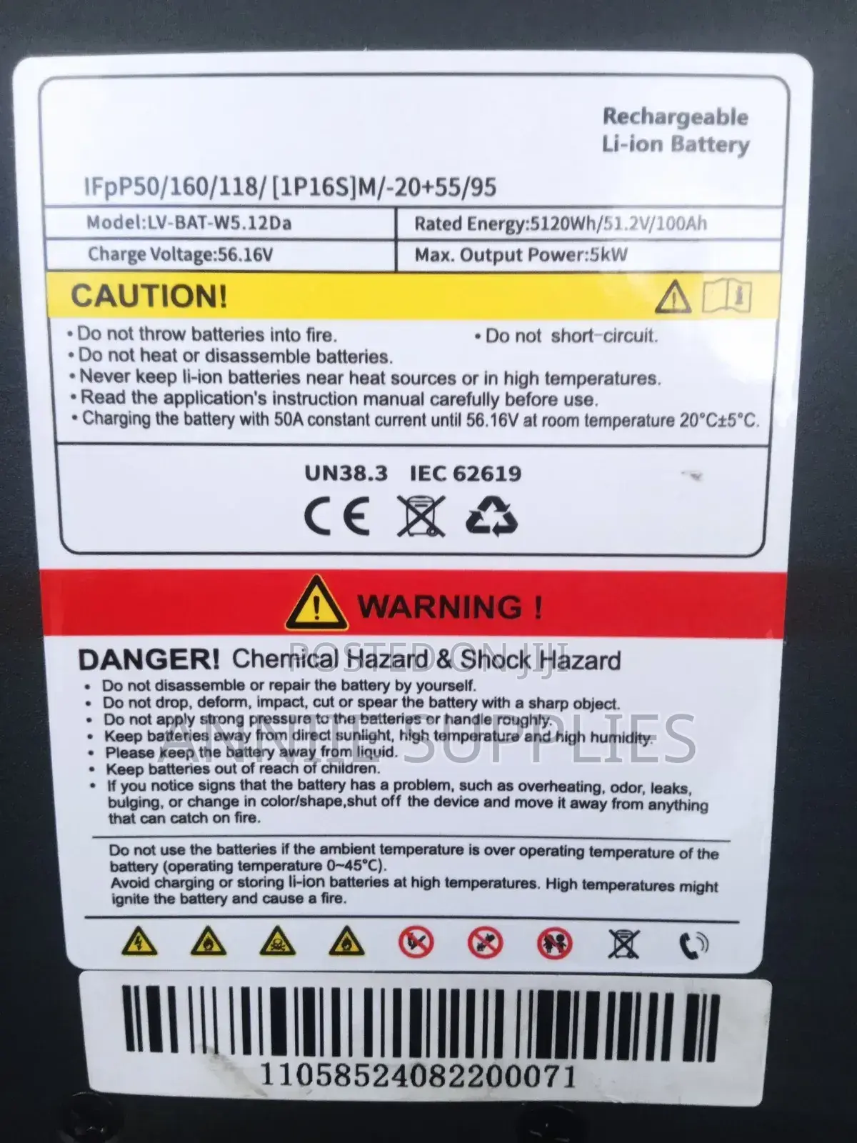 Snadi 51.2v Lithium Battery