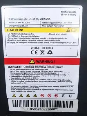 Snadi 51.2v Lithium Battery