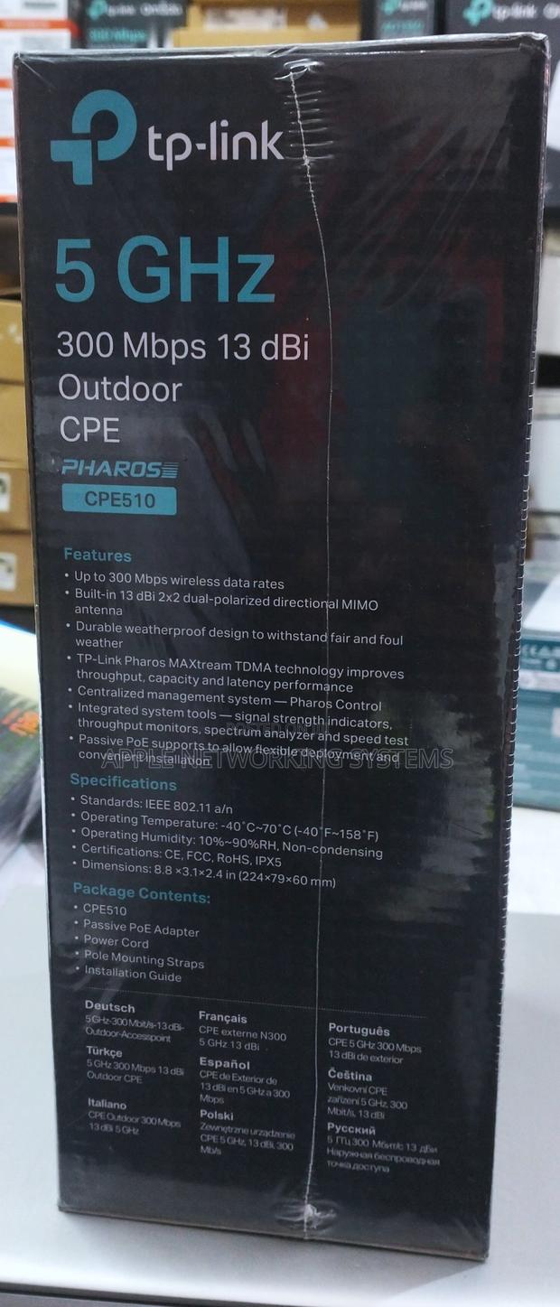 5ghz Cpe510 Outdoor T-Link Access Point - thumbnail 2