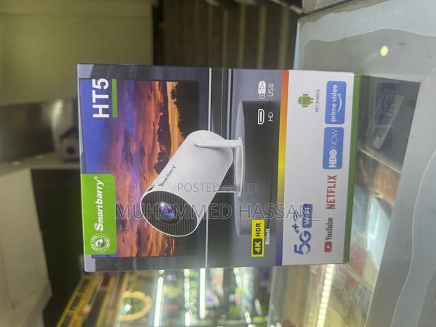 Ht5 Projector - main view