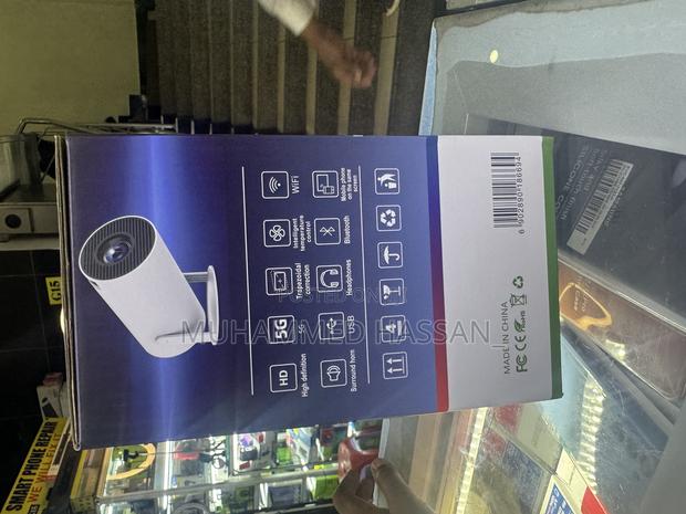 Ht5 Projector - thumbnail 3