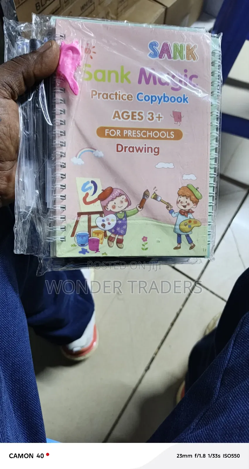 Sank Magic Copy Book .