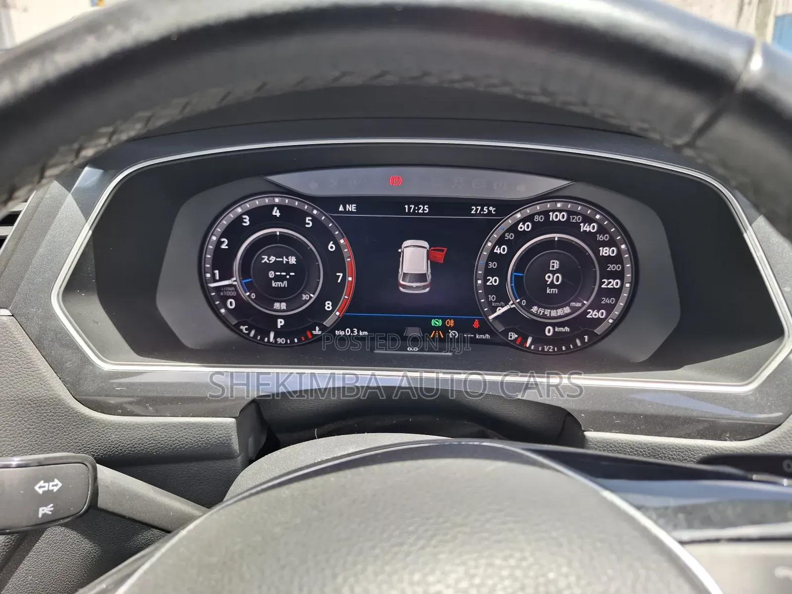 Volkswagen Tiguan 2019 Gray
