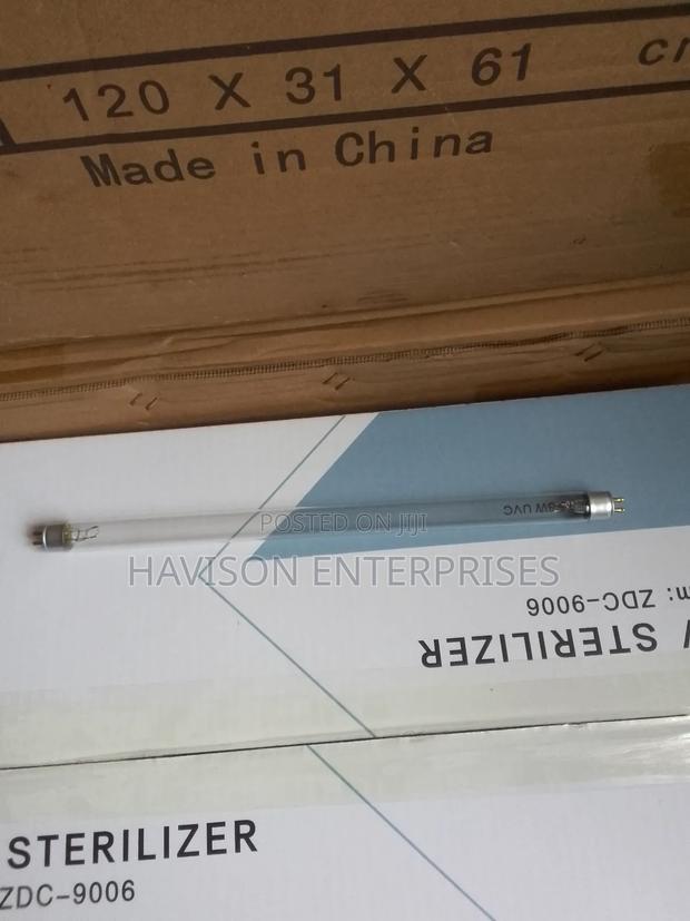 8w Stelizer Tube - main view