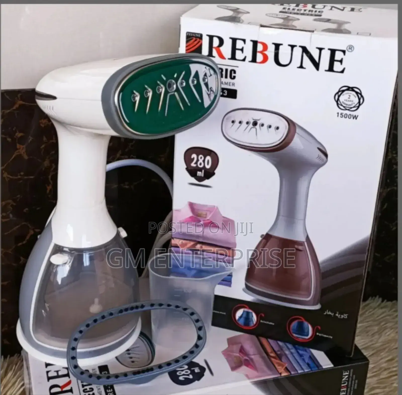 *Handheld Rebune Garment Steamer