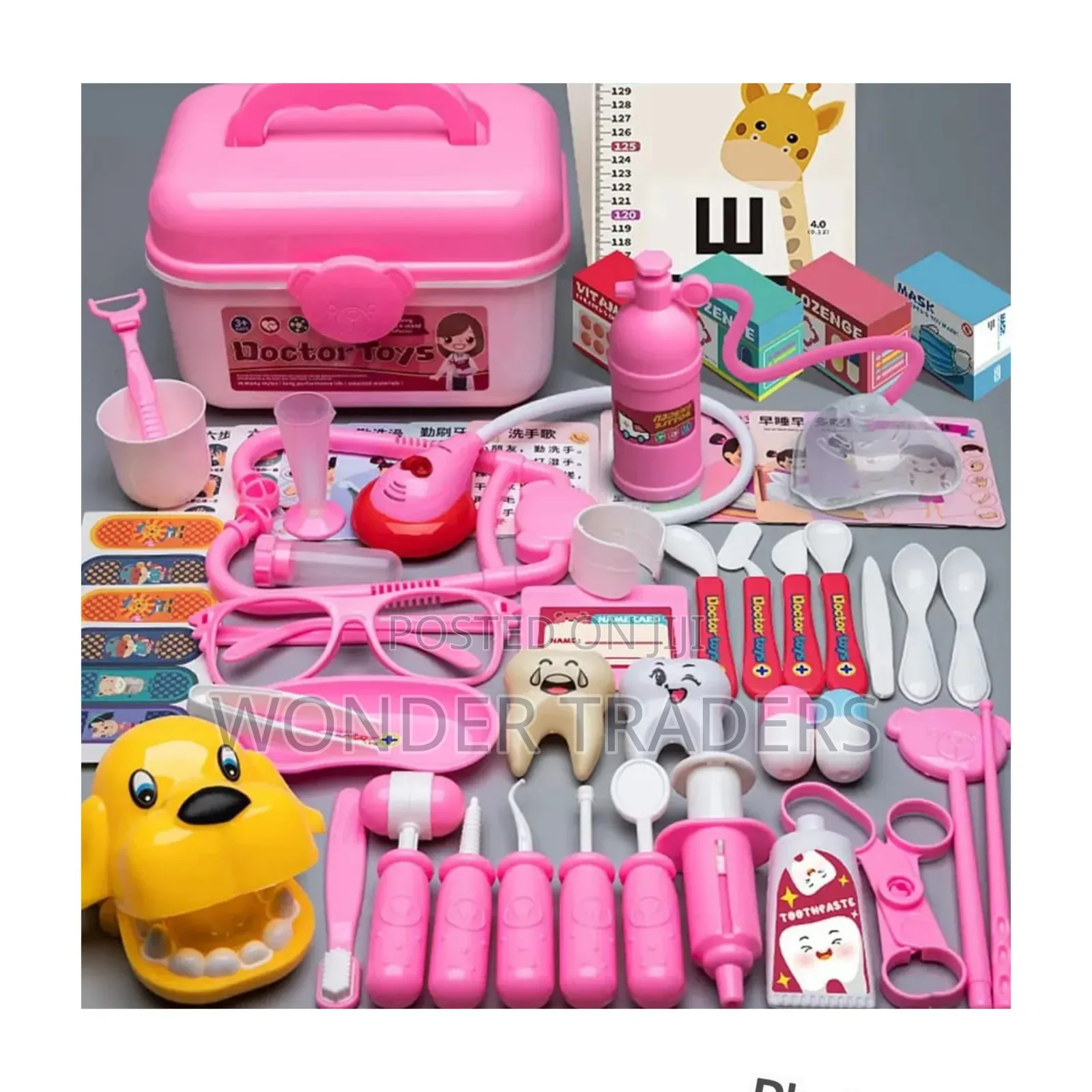 Doctor Playset Medical Kit Contains Children's 53 PCS