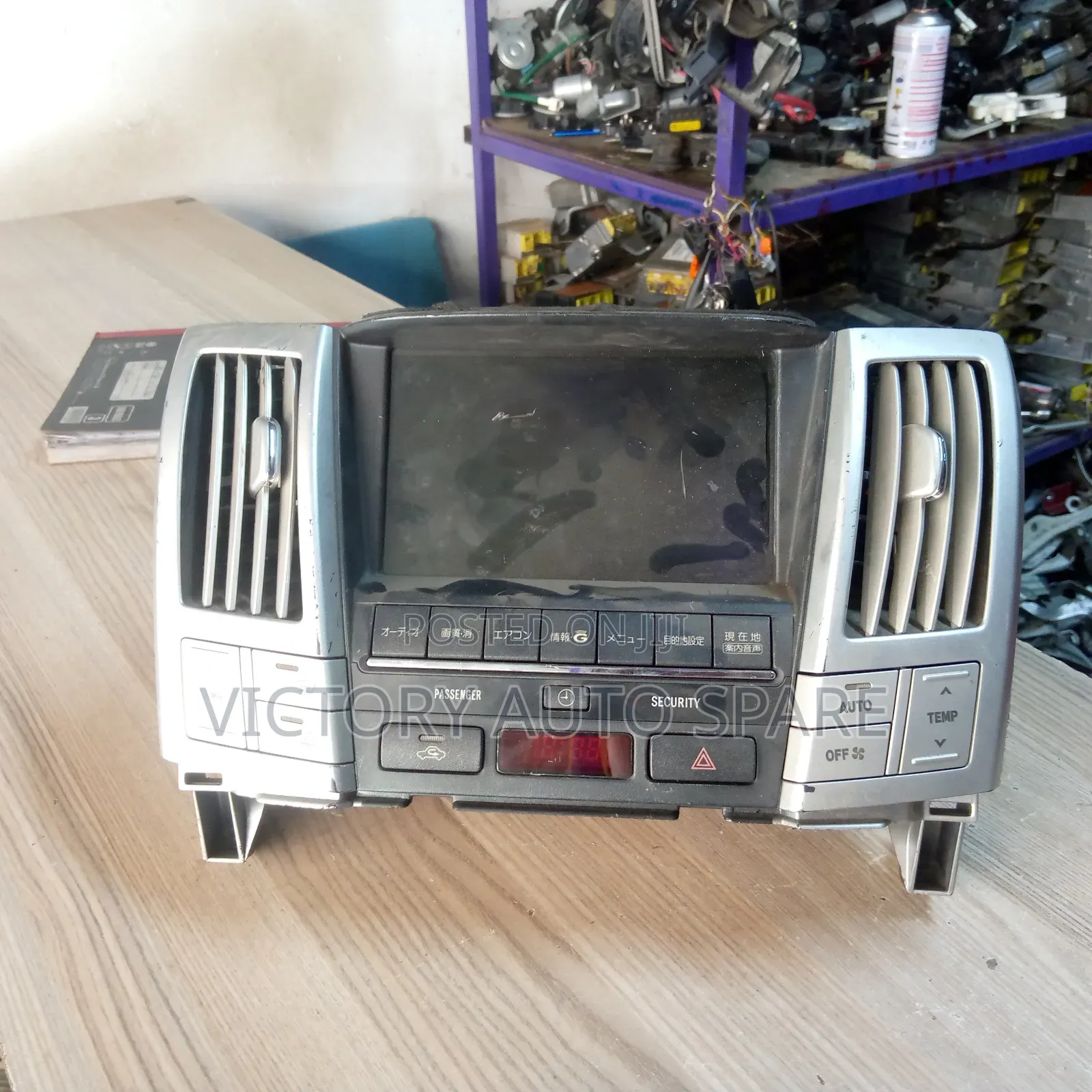 Harrier 240 Redio (2 Sockets)