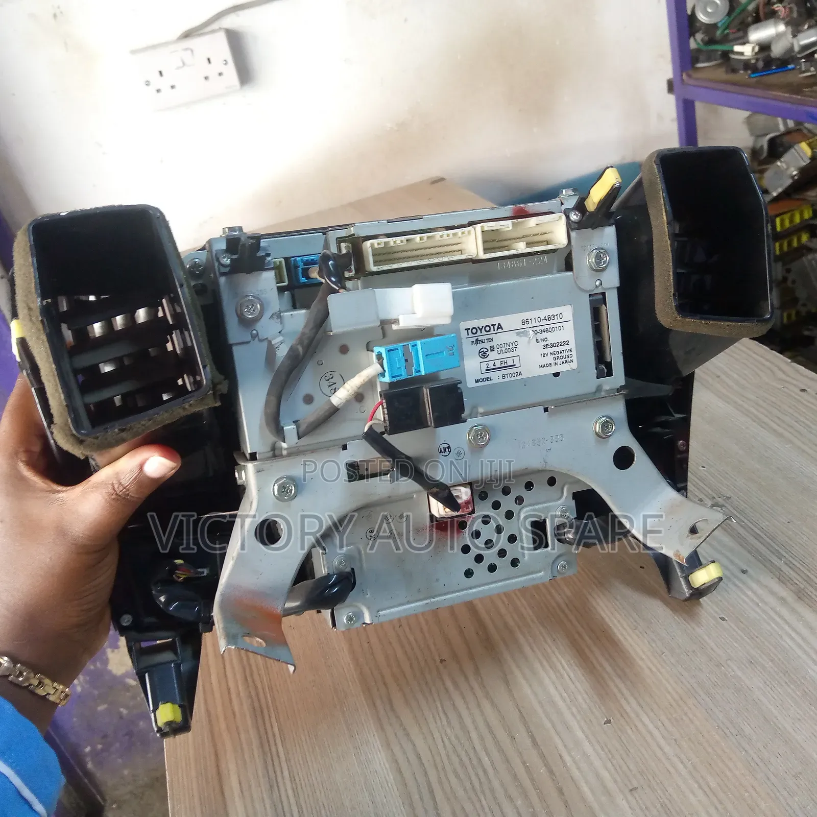 Harrier 240 Redio (2 Sockets)