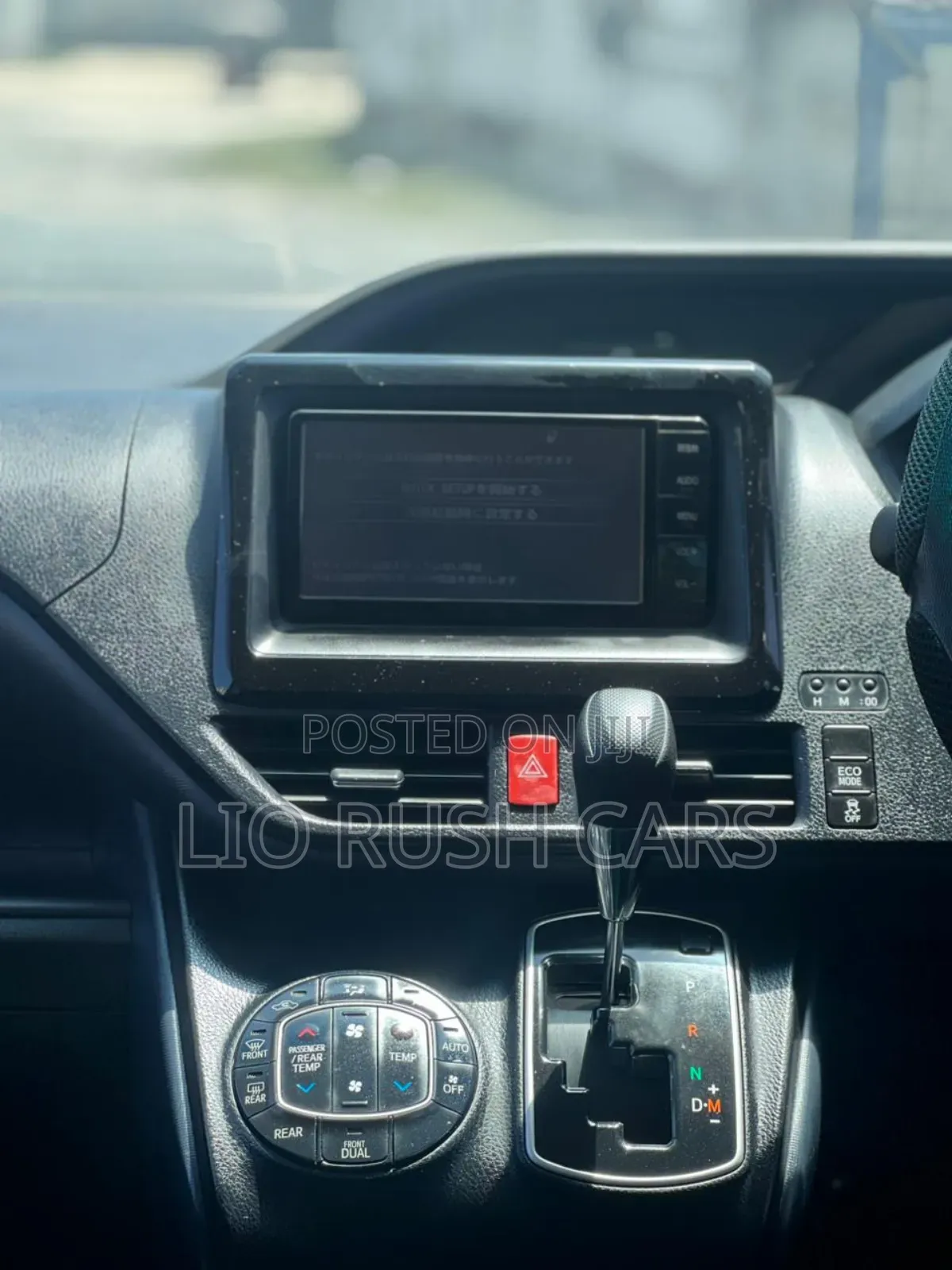 Toyota Voxy 2015 Black
