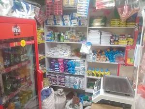 Shop for Sell