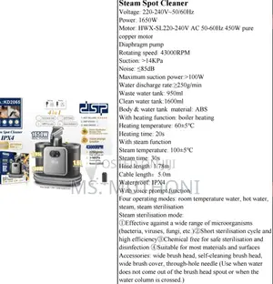 DSP 4 in 1 Steam Vacuum Spot Cleaner/ Sofas.