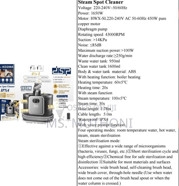 DSP 4 in 1 Steam Vacuum Spot Cleaner/ Sofas. - thumbnail 5