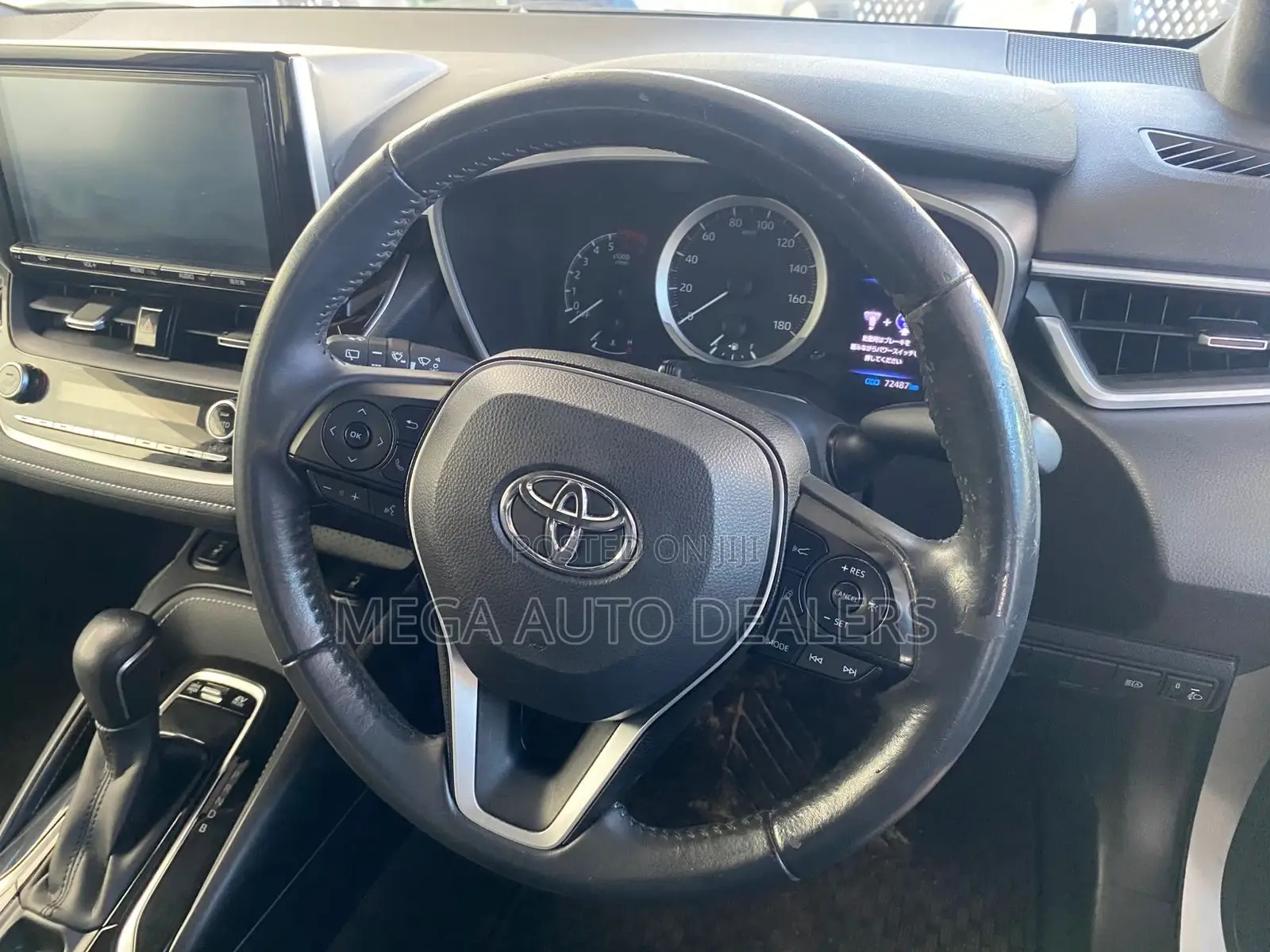 Toyota Corolla 2018 White
