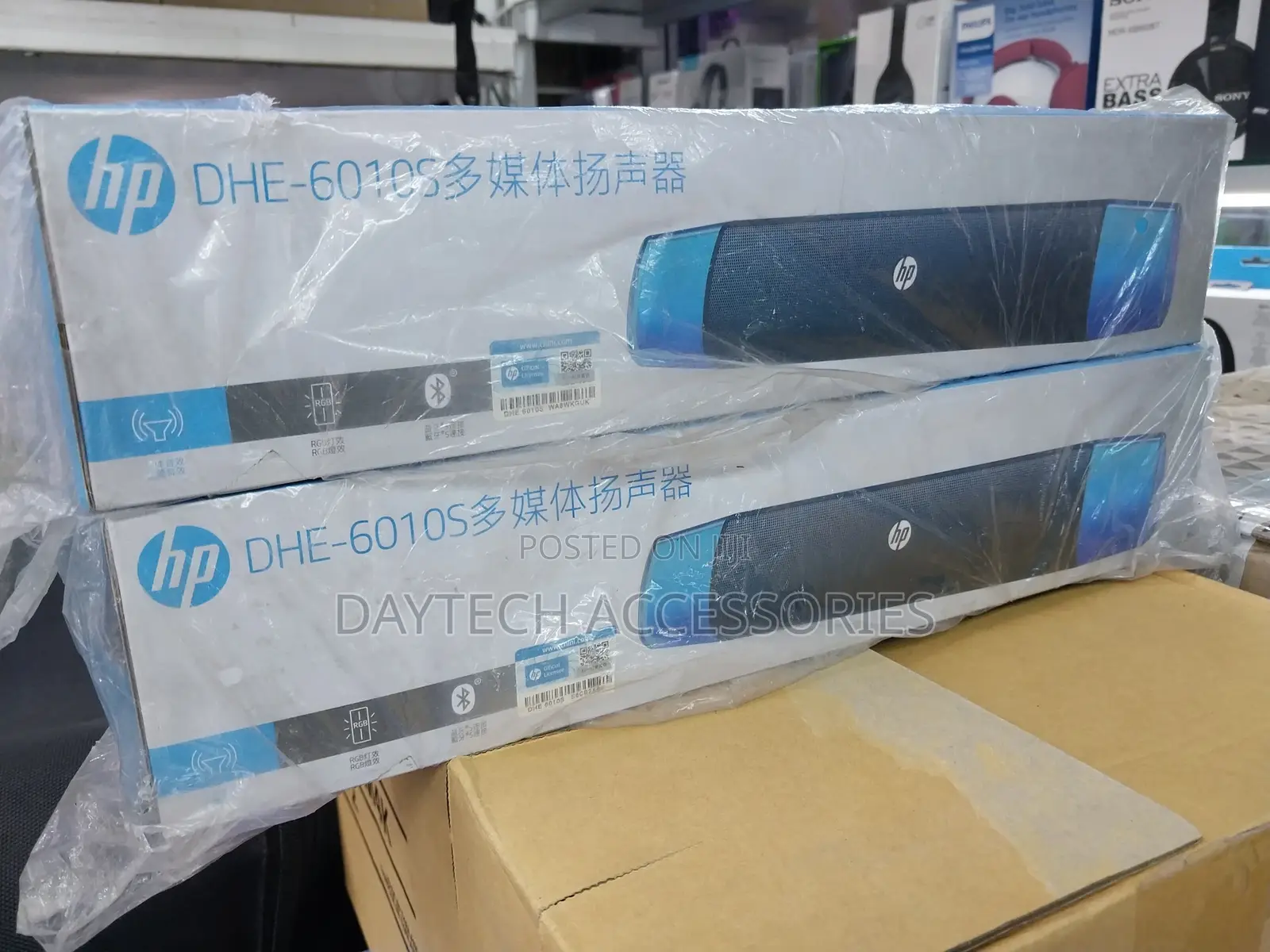 Hp Dhe-6010s RGB Wired Soundbar