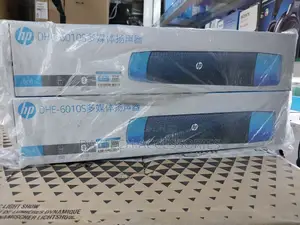 Hp Dhe-6010s Wired Speaker.