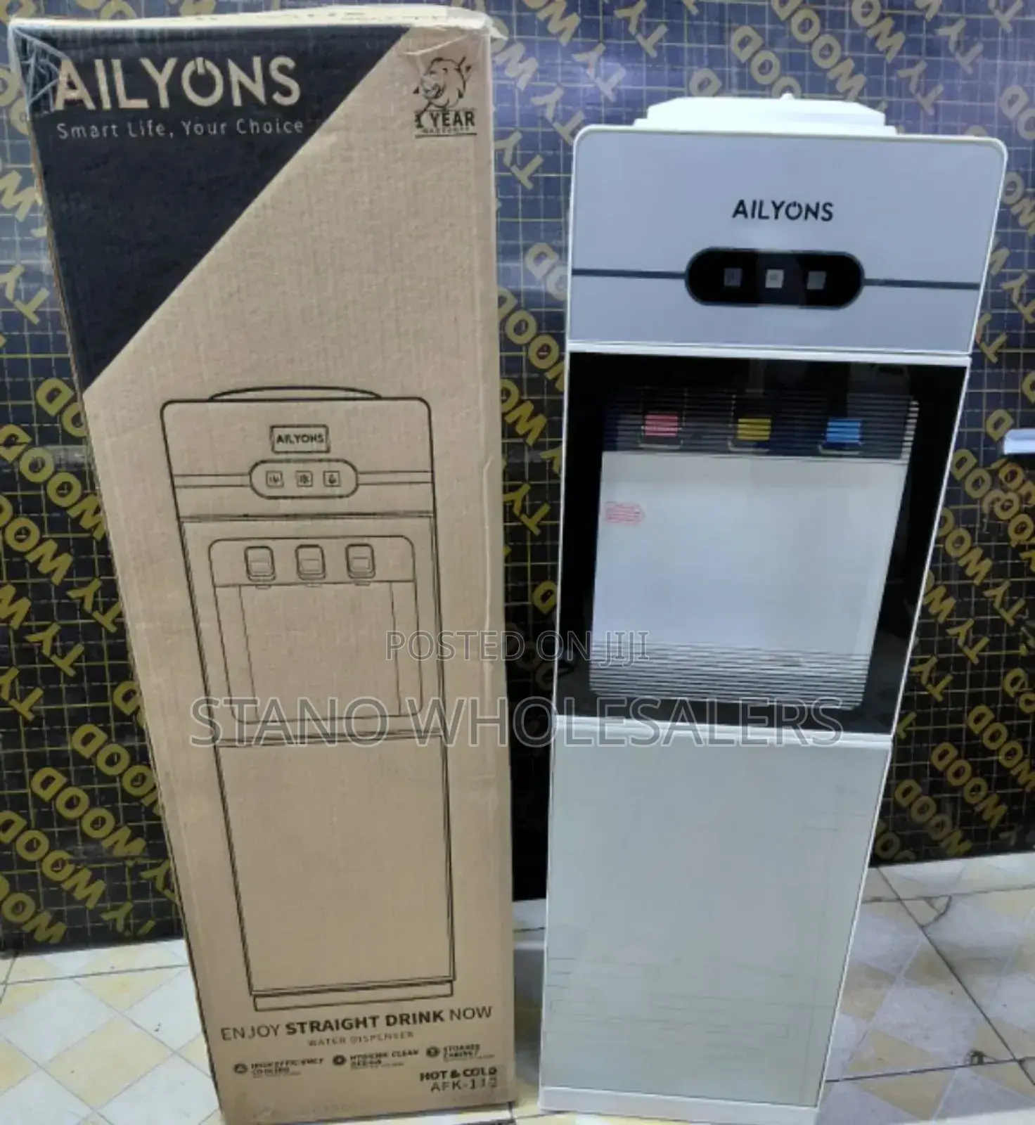Water Dispenser