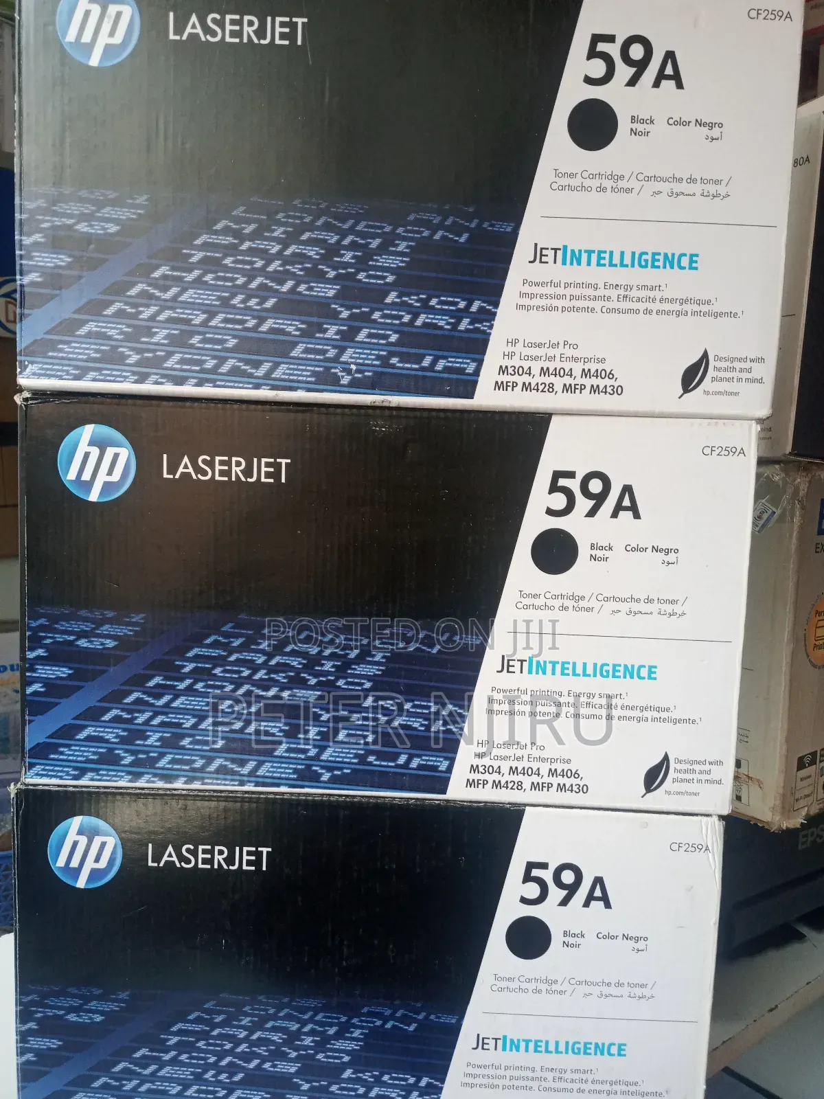Hp 59a Tonner Available