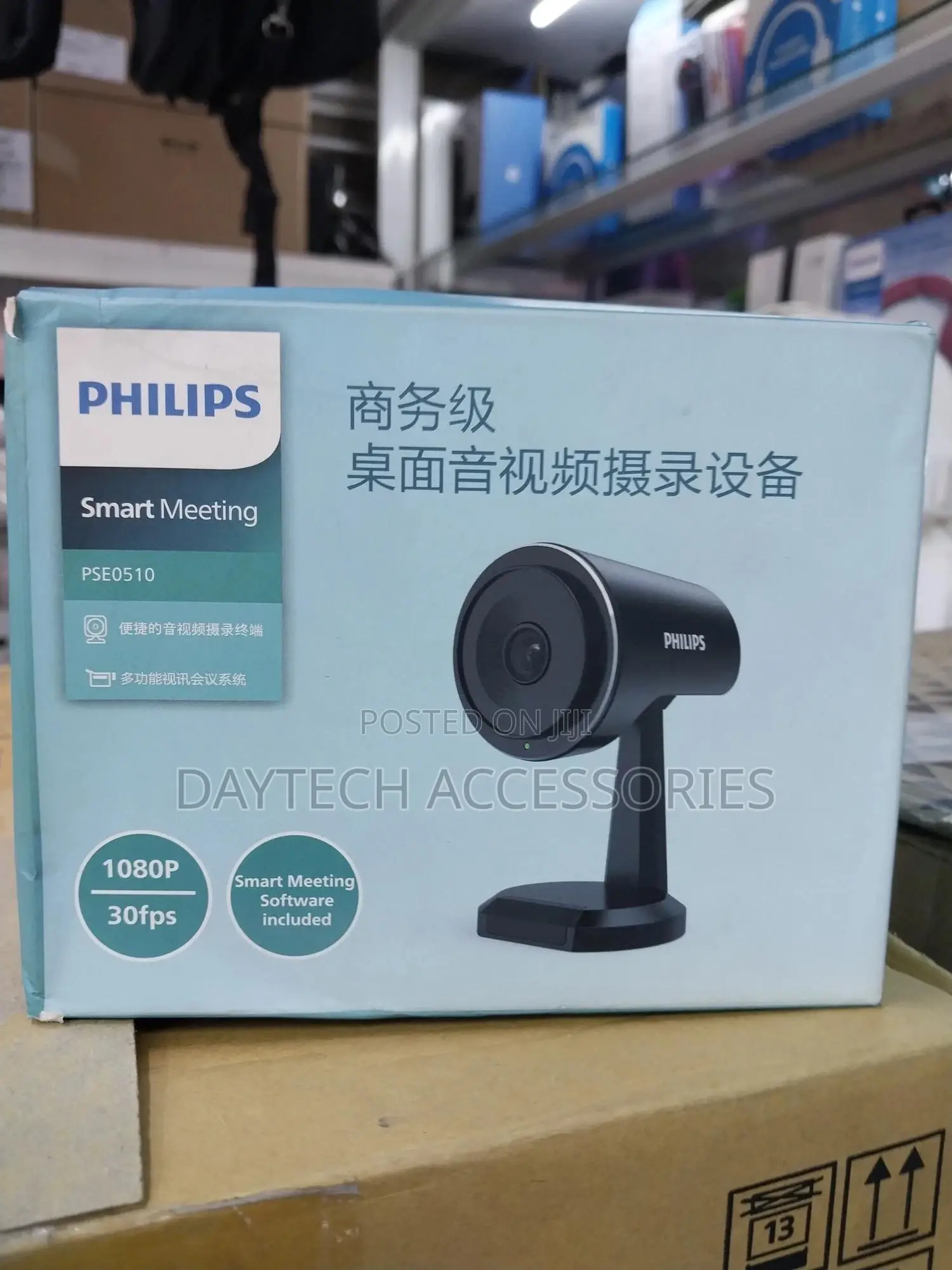 Philips Pse0510 1080p Full Hd Smart Video Conference Camera