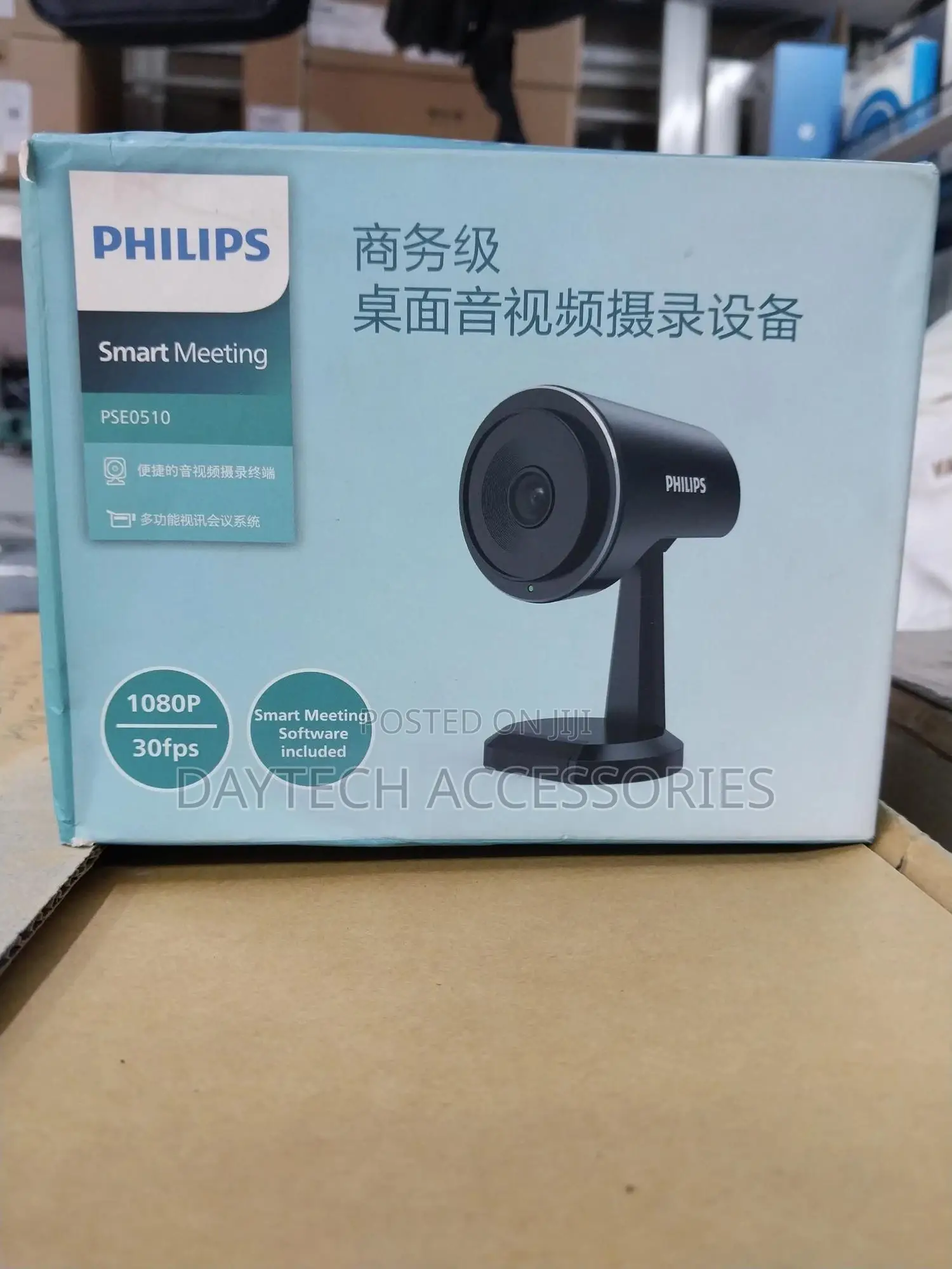 Philips Pse0510 1080p Full Hd Smart Video Conference Camera