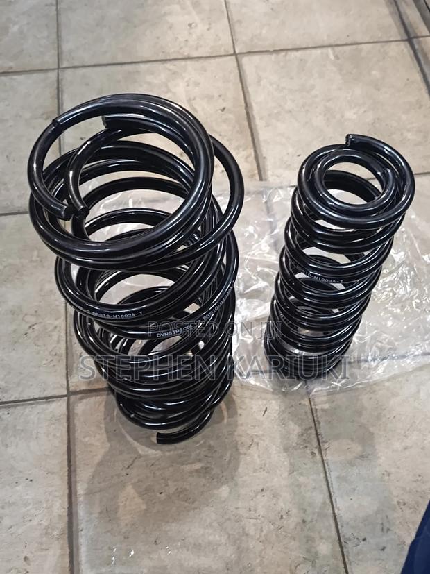 Mazda Verisa Coils Springs - main view