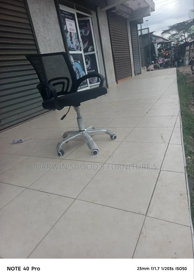 Breathing Chair - main view