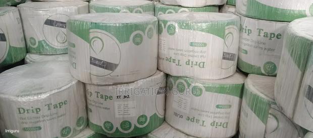 Tube Ya Shamba - main view